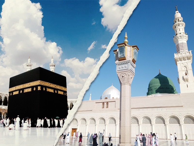 Essential Umrah package